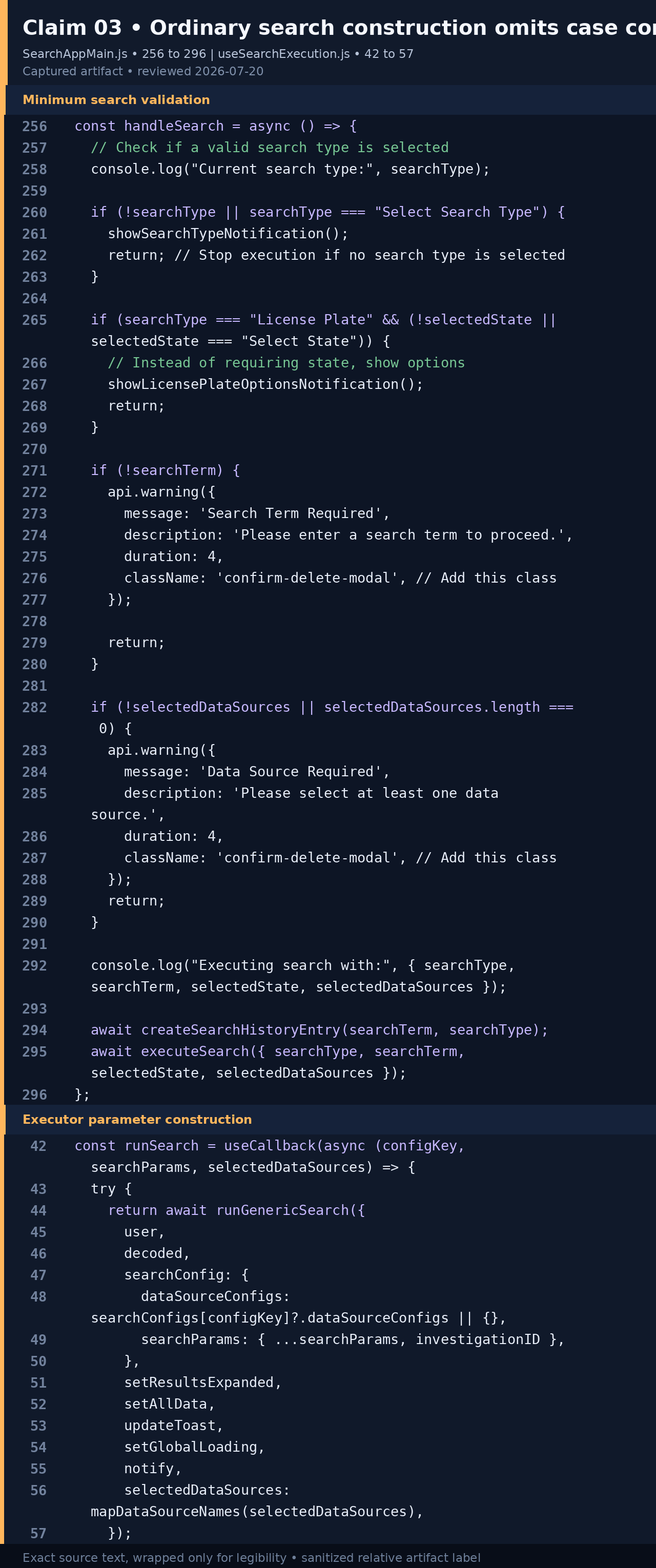 Composite code screenshot of ordinary search validation and request construction
